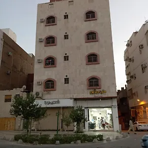 احجز هنا